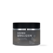 Perilla Whitening Wash off pack 100g