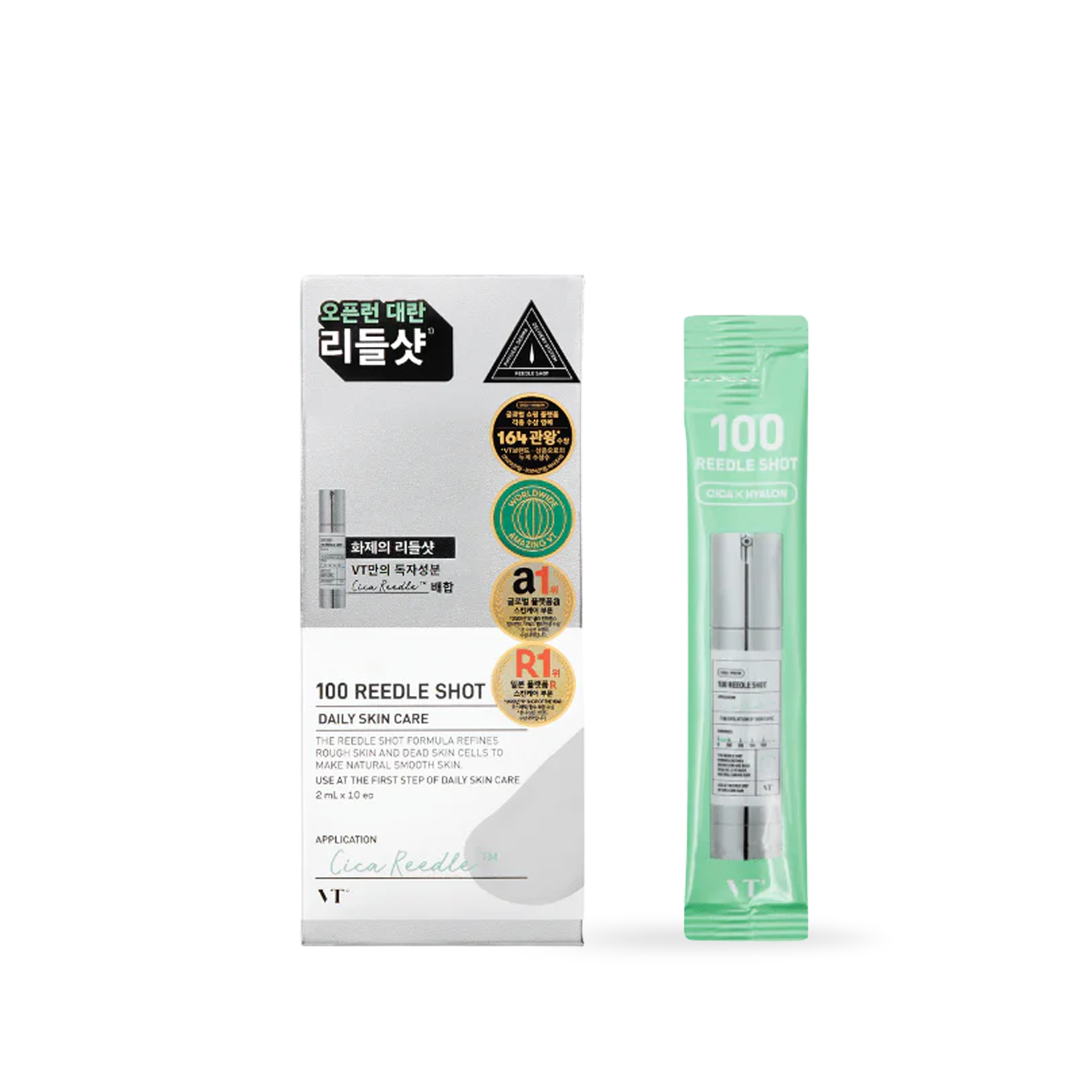 VT Cosmetics 100 Reedle Shot — spicule skincare