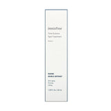 [Innisfree] Wrinkle science spot treatment 40ml