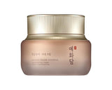 YEHWADAM HEAVEN GRADE GINSENG REGENERATING CREAM 50ml - 4