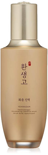 YEHWADAM HWANSAENGGO REJUVENATING RADIANCE SERUM 45ml - 2