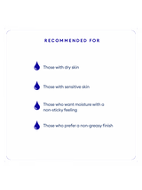 Super Aqua Ultra Hyalron Ampoule 47ml - 4