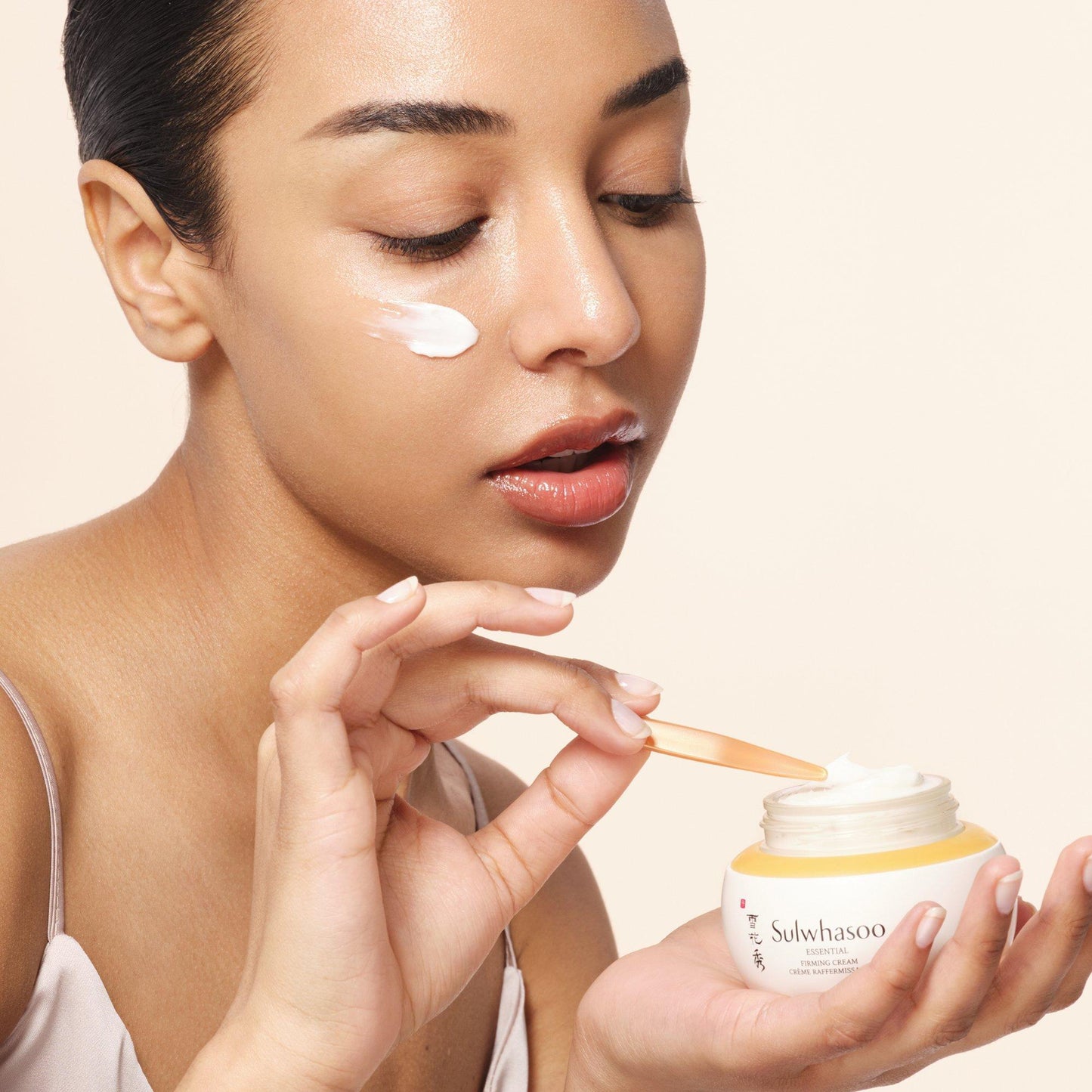 [Sulwhasoo] Essential Comfort Firming Cream 75ml