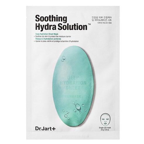 Dermask Water Jet Soothing Hydra Solution x 5pc - 9