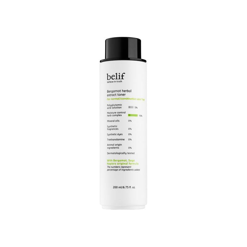 Bergamot herbal extract toner 200 ml - 7