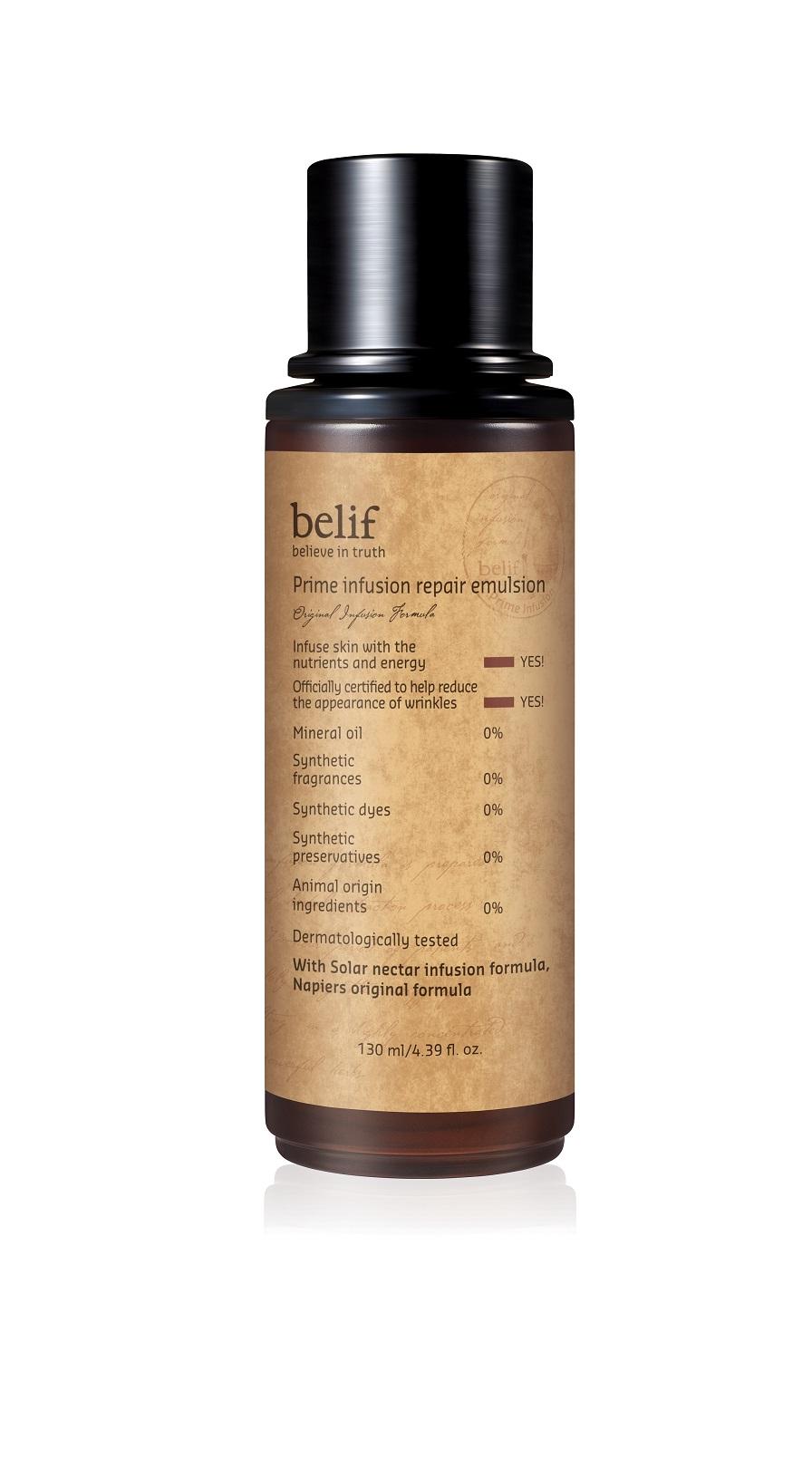 Prime infusion repair emulsion 130ml - 2