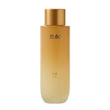 Geuk Jin Toner 125ml - 2