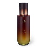 Song Dam Firming Emulsion 125ml - 2