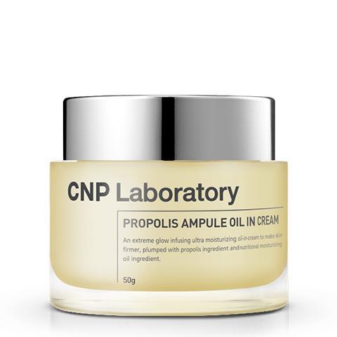 Propolis Ampule Oil-in-Cream 50ml - 5