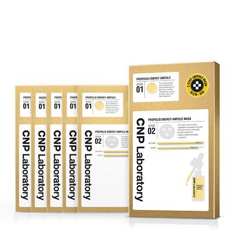 2-Step Propolis Energy Active Ampule Mask (5 Sheets) - 7