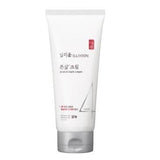 Stretch Mark Cream 200ml - 4