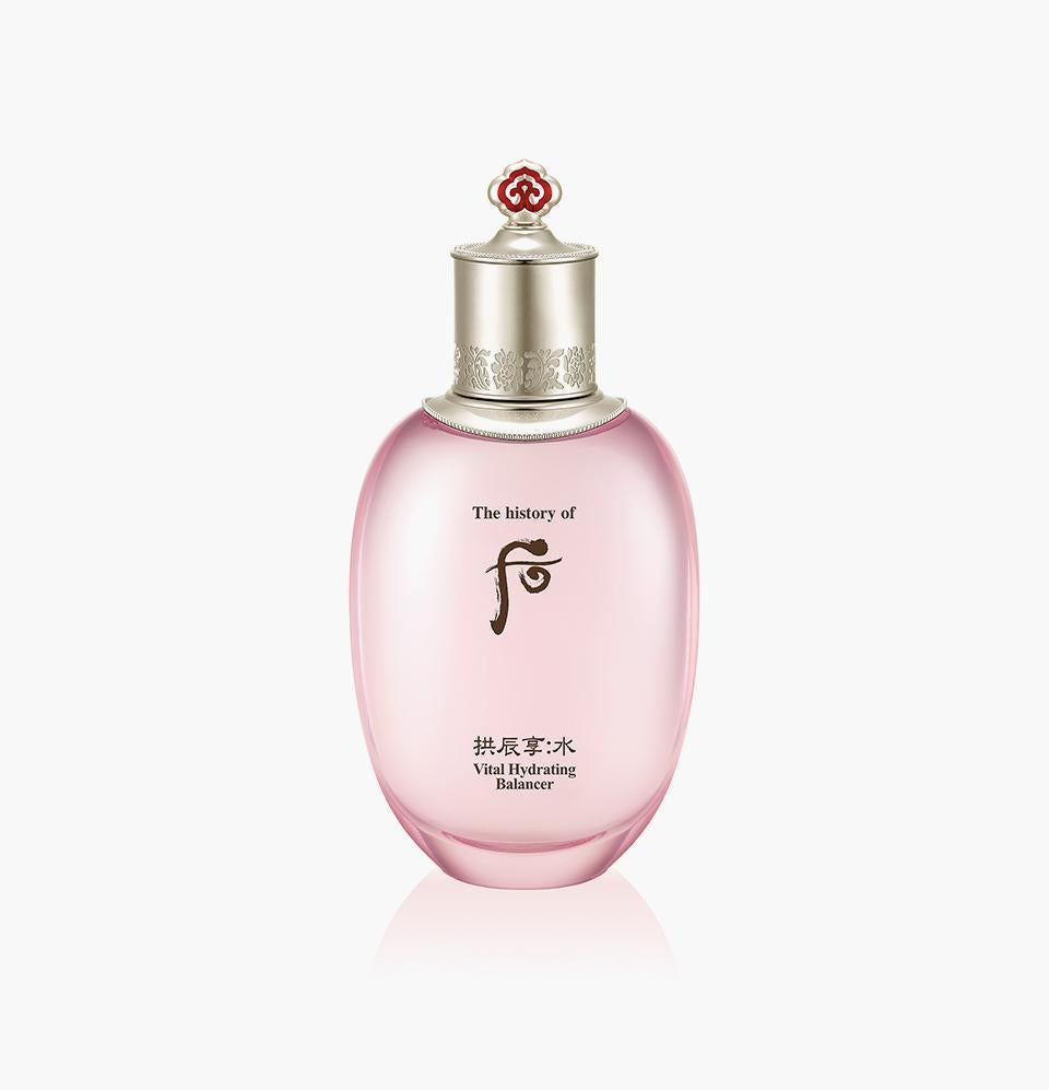 Gongjinhyang Vital Hydrating Balancer 150ml - 2