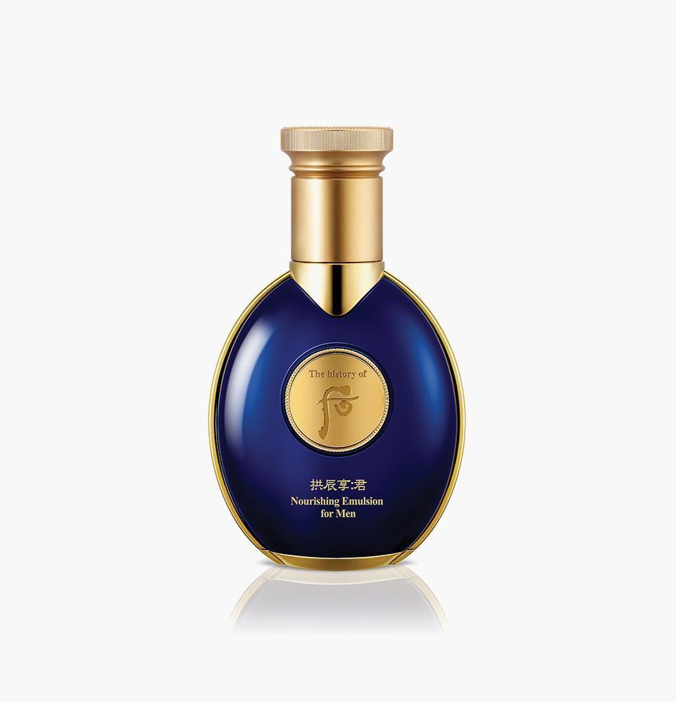 Gongjinhyang Nourishing Emulsion For Men 100ml - 2