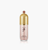 Gongjinhyang Mi Essential Makeup Base 40ml - 2