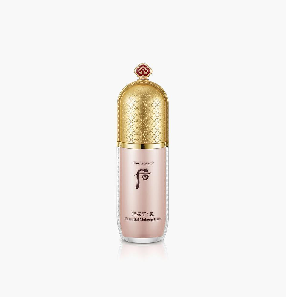 Gongjinhyang Mi Essential Makeup Base 40ml - 2