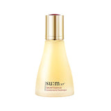 Secret Essence 80ml - 2