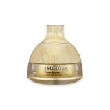 LosecSumma Repair Eye Cream 25ml