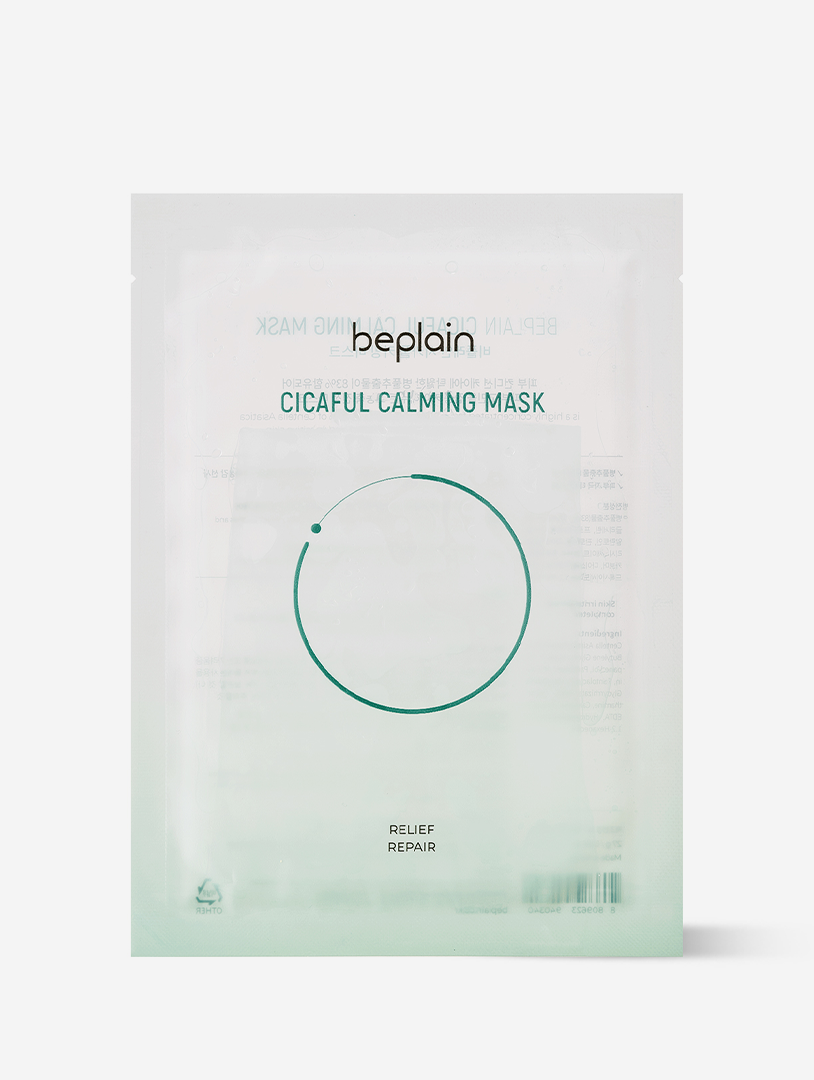 Cicaful Calming Mask 10pcs - 5