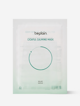 Cicaful Calming Mask 10pcs - 5