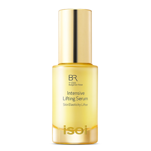 Bulgarian Rose Intensive Lifting Serum 35ml - 4