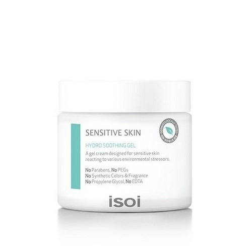 Sensitive Skin Hydro Soothing Gel 80ml - 4