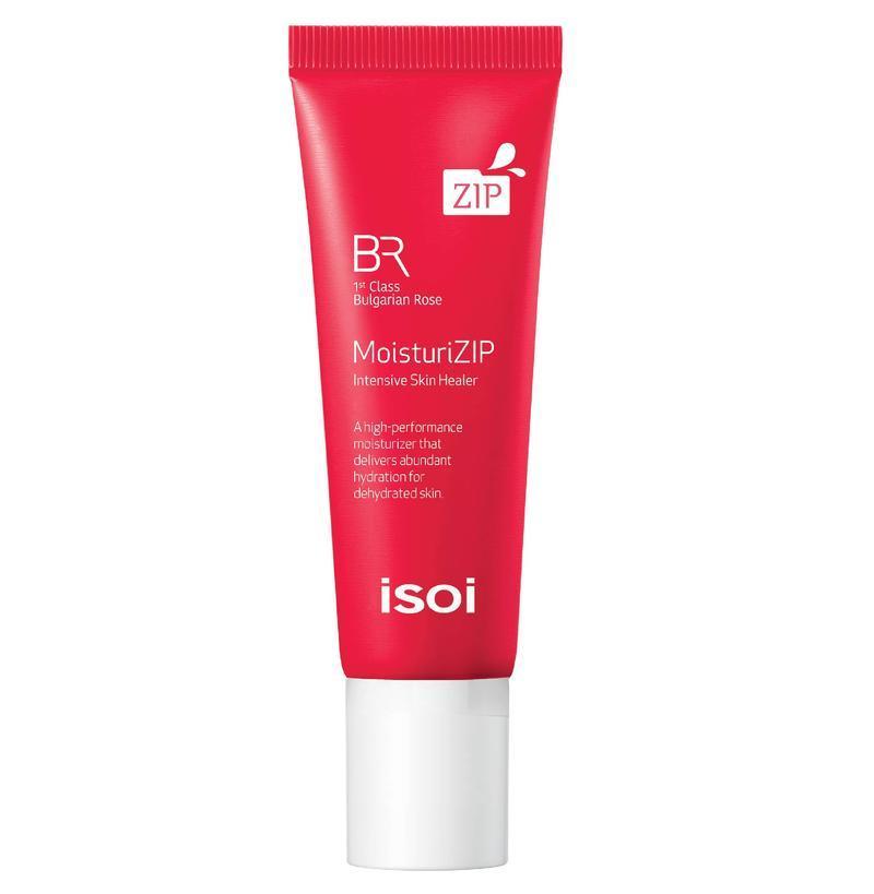 Bulgarian Rose MoisturiZIP 45g - 6
