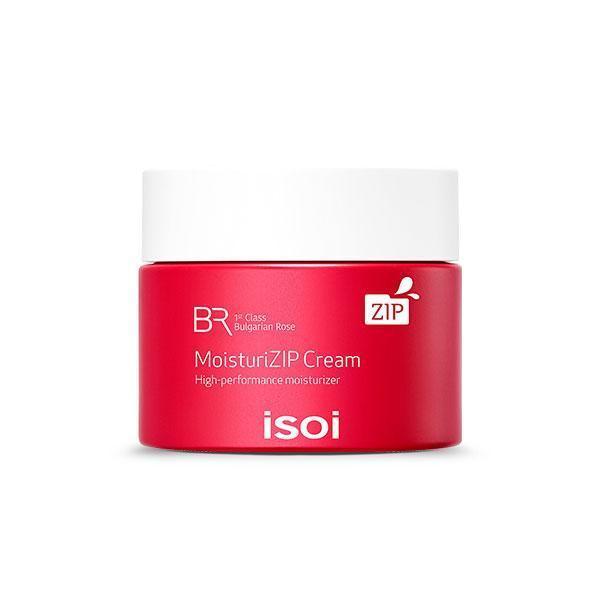 Bulgarian Rose MoisturiZIP Cream 50ml - 2