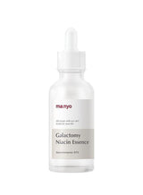 Galactomy Niacin Essence 50ml - 8