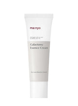 Galactomy Essence Cream 50ml