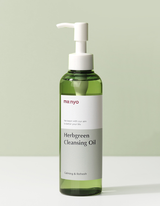 Herb Green Cleansing Oil 200ml - 2