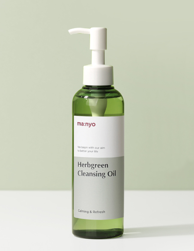 Herb Green Cleansing Oil 200ml - 2