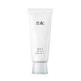 White Chrysanthemum Radiance Sunscreen Cream 70ml - 3