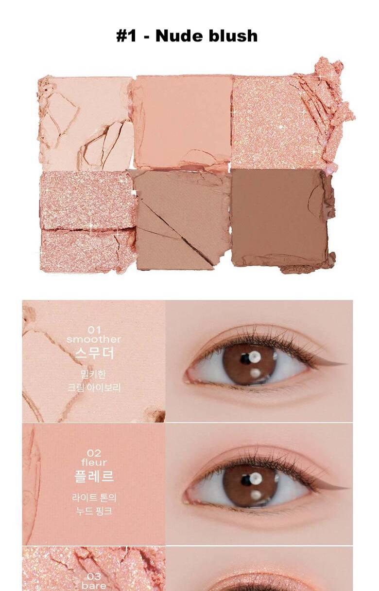 Ready To Wear Eye Palette - #1 Nude Blush