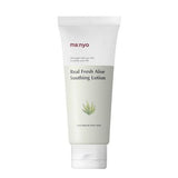 Real Fresh Aloe Soothing Lotion 150ml - 2