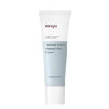 Thermal Water Moisturizing Cream 50ml - 2