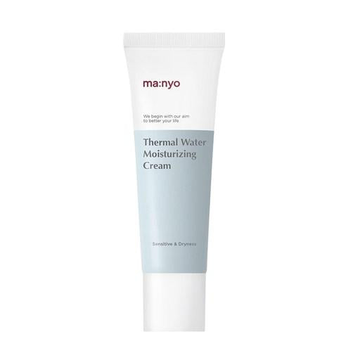 Thermal Water Moisturizing Cream 50ml - 2