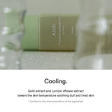 Heartleaf calming toner Skin booster - 200ml - 5