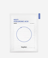 Multi Hyaluronic Acid Mask 5ea - 2