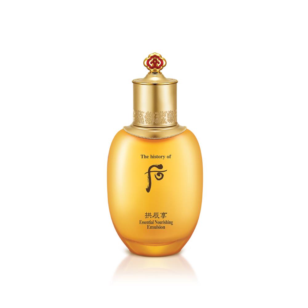Gongjinhyang Essential Nourishing Emulsion 110ml - 5
