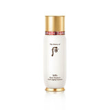 Bichup First Moisture Anti-Aging Essence 90ml - 2