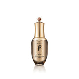 Cheongidan Radiant Regenerating Essence 50ml - 2