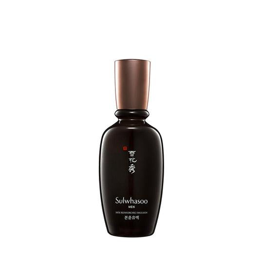 Skin Strengthening Emulsion 90ml - 3
