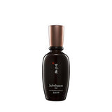 Skin Strengthening Emulsion 90ml - 3