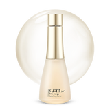 Time energy Resetting Toner 170ml - 2