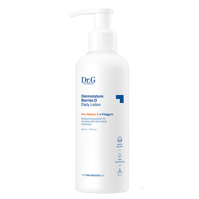 Dermoisture Barrier D Daily Lotion 200ml - 8