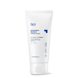 Dermoisture Barrier D Intense Cream 100ml - 7