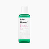 Cicapair Intensive Soothing Repair Treatment Lotion 150ml - 8
