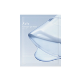 Collagen gel mask Sedum jelly 35g 1ea - 3
