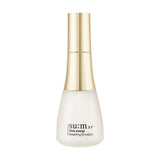Time Energy Skin Resetting Emulsion 120ml - 4