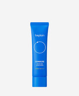 Sunmuse Moisture Sunscreen 50ml - 4